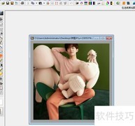 用友锋图像制作圆形图片