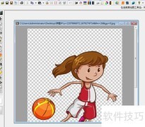 友锋图像调亮教程