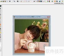 用友锋图像制作喷溅效果