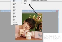 用友锋图像制作喷溅效果