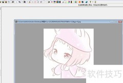 用友锋图像为图片添加杂色