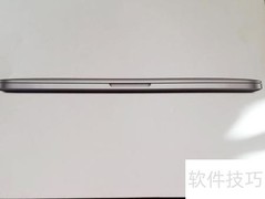 MacBook Pro开箱体验