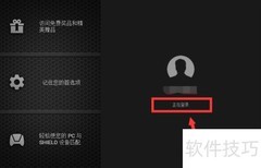 绝地求生显卡驱动问题