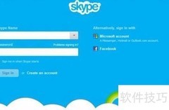 Office 2013英国电话激活