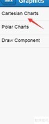 Sencha Touch Graphics快速入门