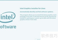 Ubuntu安装Intel显卡驱动