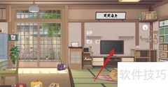 胡桃日记大头贴寻找攻略