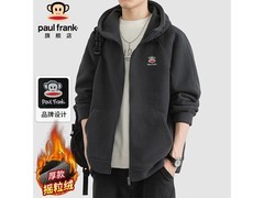 大嘴猴男士开衫卫衣89.5元抢