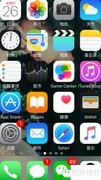 iPhone ISO8来电大头贴设置方法
