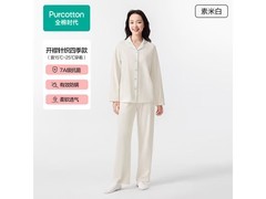 全棉时代情侣睡衣套装，京东低至136元