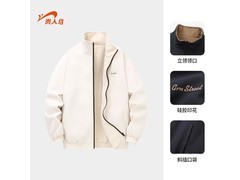 贵人鸟双面穿夹克69.5元起