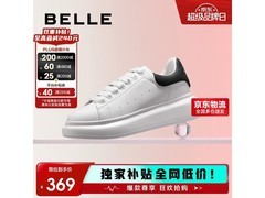 百丽厚底小白鞋女撞色黑尾翼37码