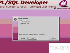 PLSQL Developer安装指南