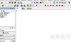 PLSQL Developer桌面自动保存技巧
