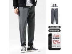 布衣传说男裤69元抢