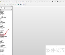 PLSQL连接数据库指南