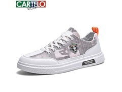 卡帝乐鳄鱼男鞋39元抢