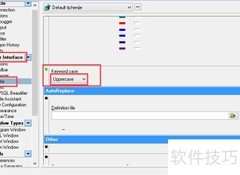 PLSQL Developer高效使用技巧