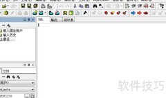 PLSQL Developer工程使用指南