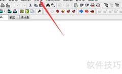PLSQL Developer工程使用指南