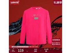 Levi's长袖T恤68.5元抢