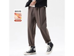 布衣传说加绒毛呢裤79.1元抢