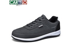 卡帝乐鳄鱼休闲鞋38.99元抢