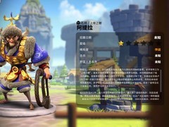 万国觉醒：阿提拉将领全解析
