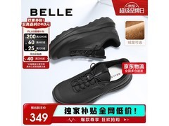 百丽厚底健步鞋穿梭黑绒里款