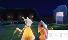 光遇11.8任务攻略