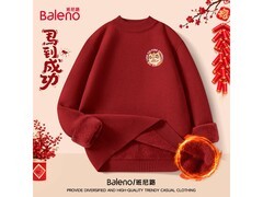 班尼路男款加绒卫衣74.9元抢