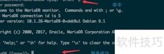 Debian下MySQL安装与卸载