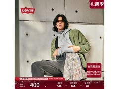 Levi's复古夹克限时五折抢