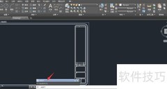 CAD图纸无法复制粘贴？一招解决