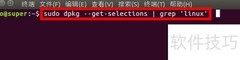 Ubuntu 16.04 卸载自装内核