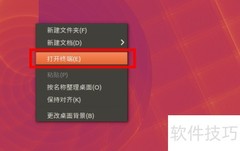 Ubuntu 16.04 卸载自装内核