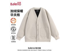 班尼路重磅加绒衬衫卫衣组合低至57.62元