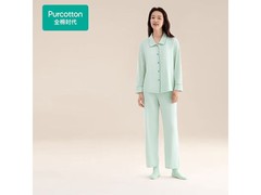 全棉时代睡衣女套装136元