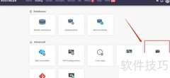 启用Hostinger缓存功能指南