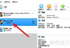 Ubuntu无法登录及TTY解决