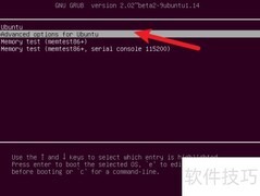 Ubuntu无法登录及TTY解决