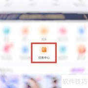 映客抽奖夺宝玩法揭秘