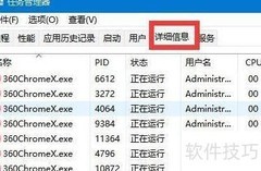 Win11强制删除文件方法
