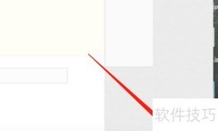 Mac强制删除文件方法