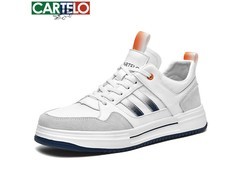 卡帝乐鳄鱼休闲鞋39元抢