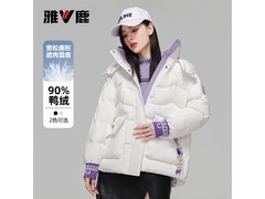 雪中飞雅鹿女款羽绒服183元抢
