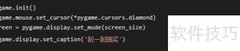 刮刮乐DIY制作全攻略