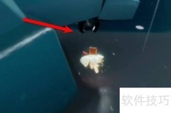 光遇11.8任务速通指南