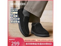斯凯奇男士加绒闪穿鞋