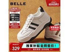 百丽小泡芙小白鞋，券后165元速抢